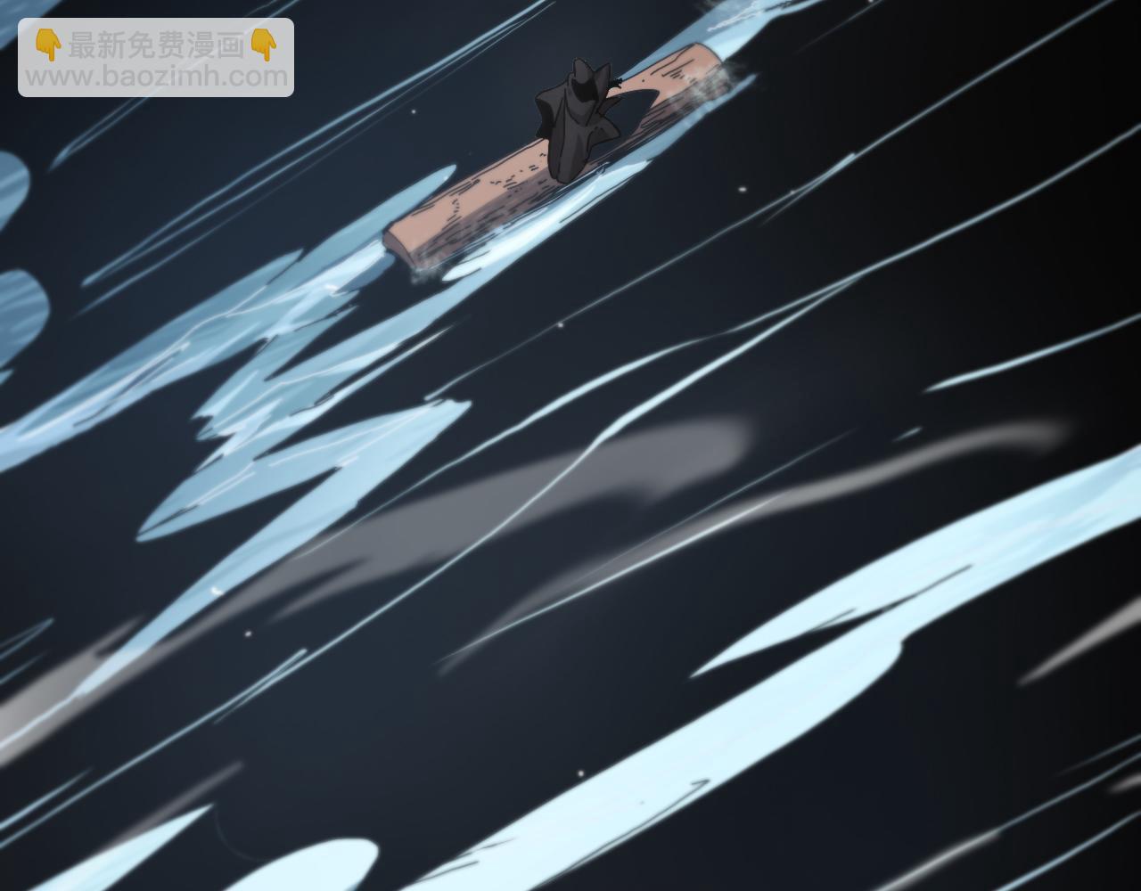 諸界末日在線 - 第197話 新的命運(2/3) - 4