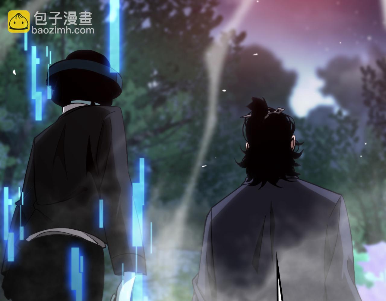 諸界末日在線 - 第199話 強者之心(3/3) - 3