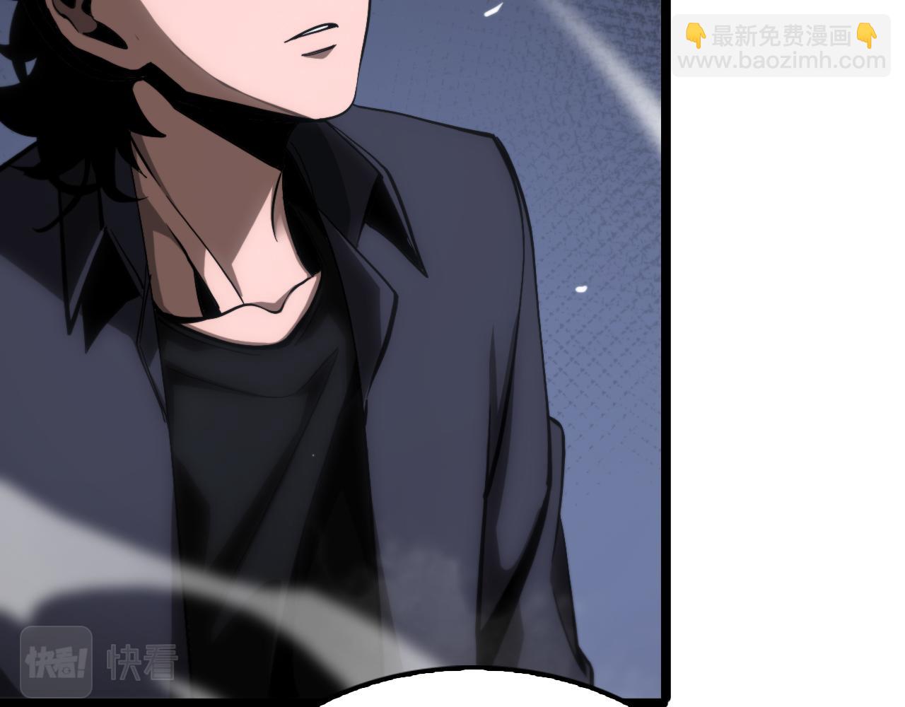 諸界末日在線 - 第199話 強者之心(3/3) - 1