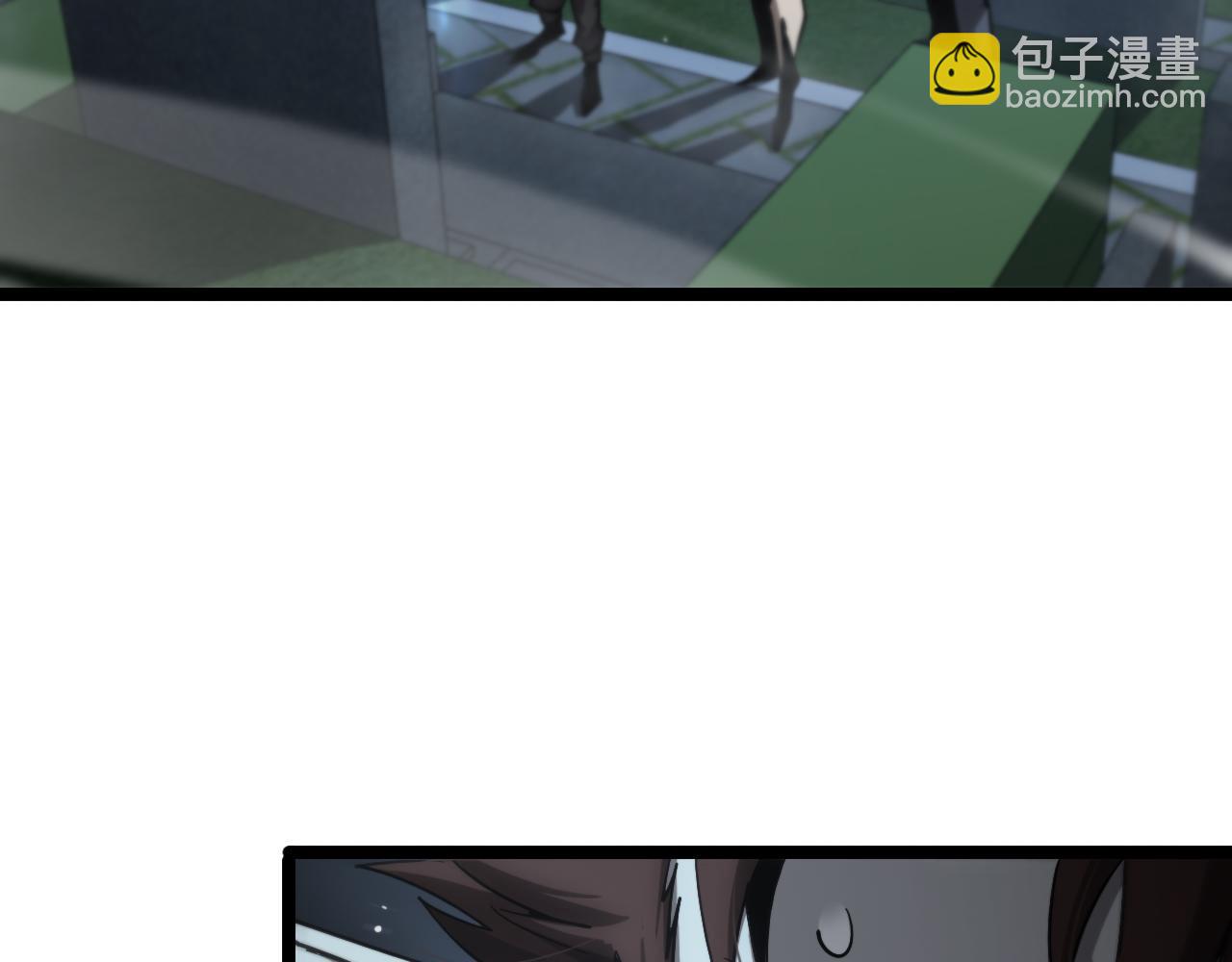 諸界末日在線 - 第199話 強者之心(1/3) - 1