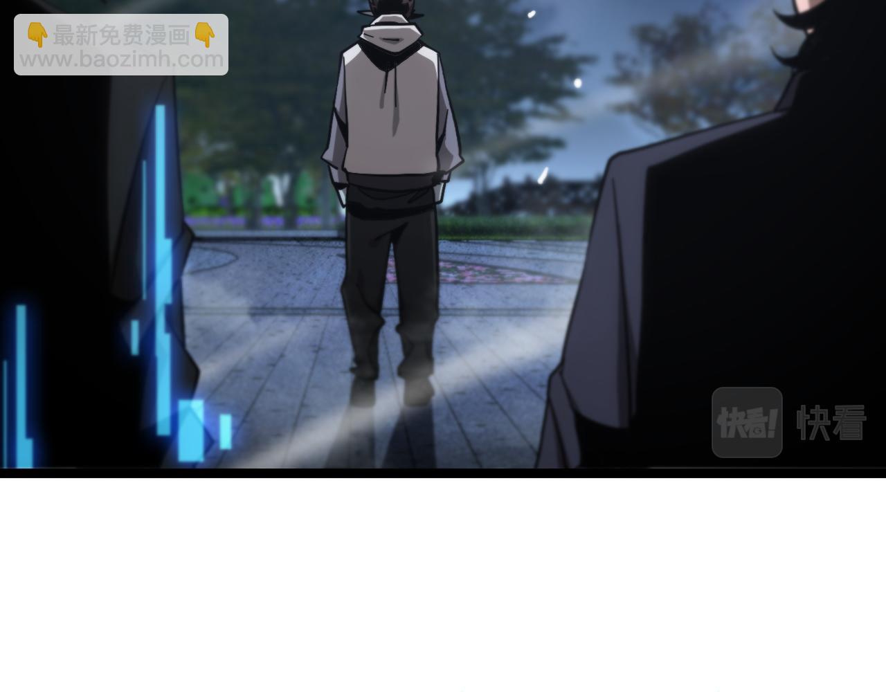 諸界末日在線 - 第199話 強者之心(2/3) - 6