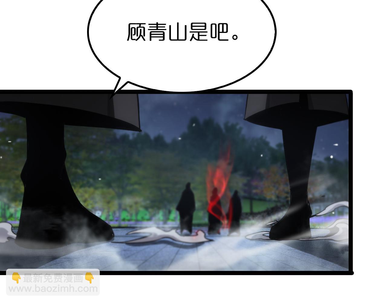 諸界末日在線 - 第199話 強者之心(2/3) - 2