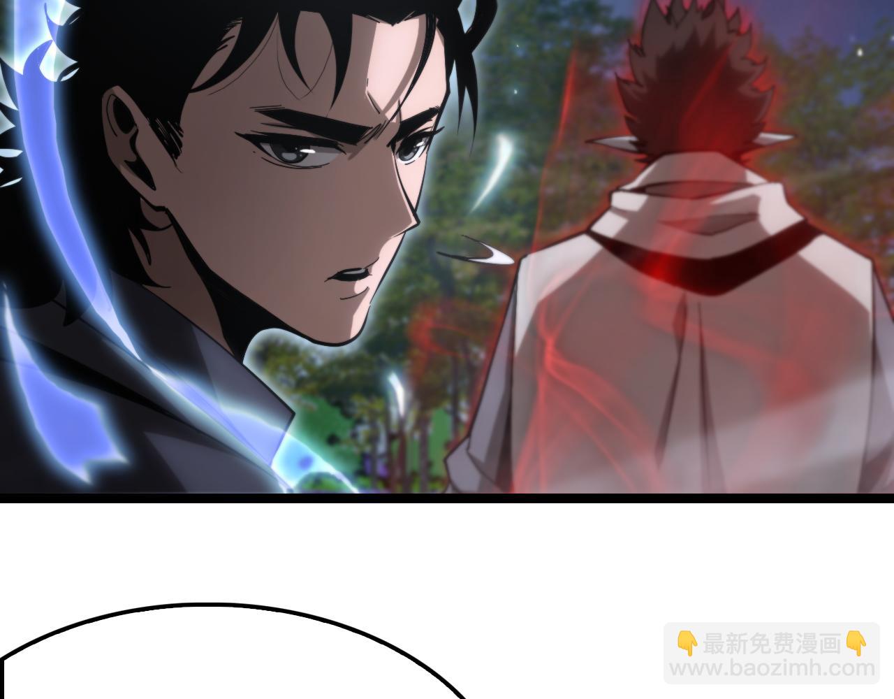 諸界末日在線 - 第199話 強者之心(2/3) - 8