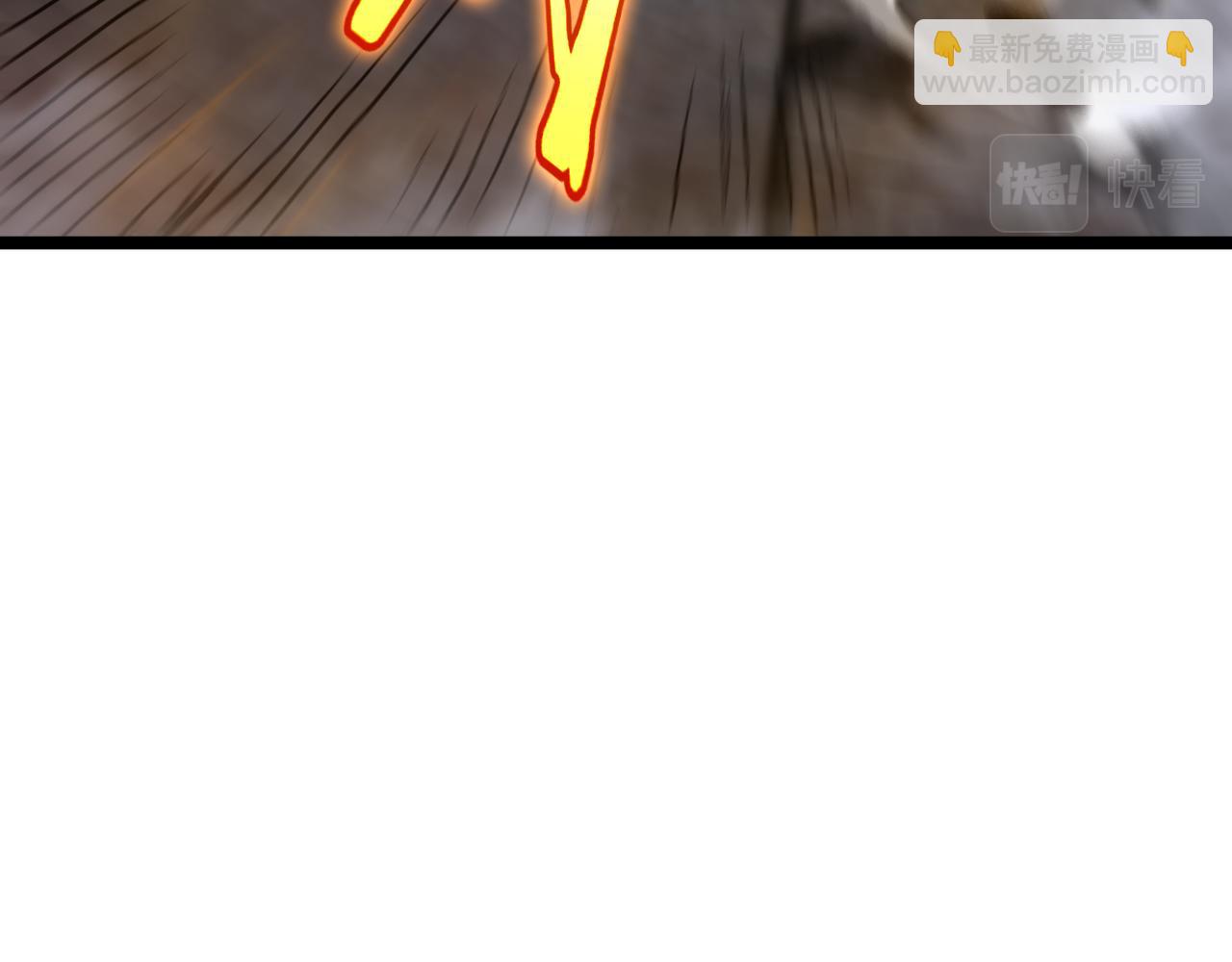 諸界末日在線 - 第199話 強者之心(2/3) - 8