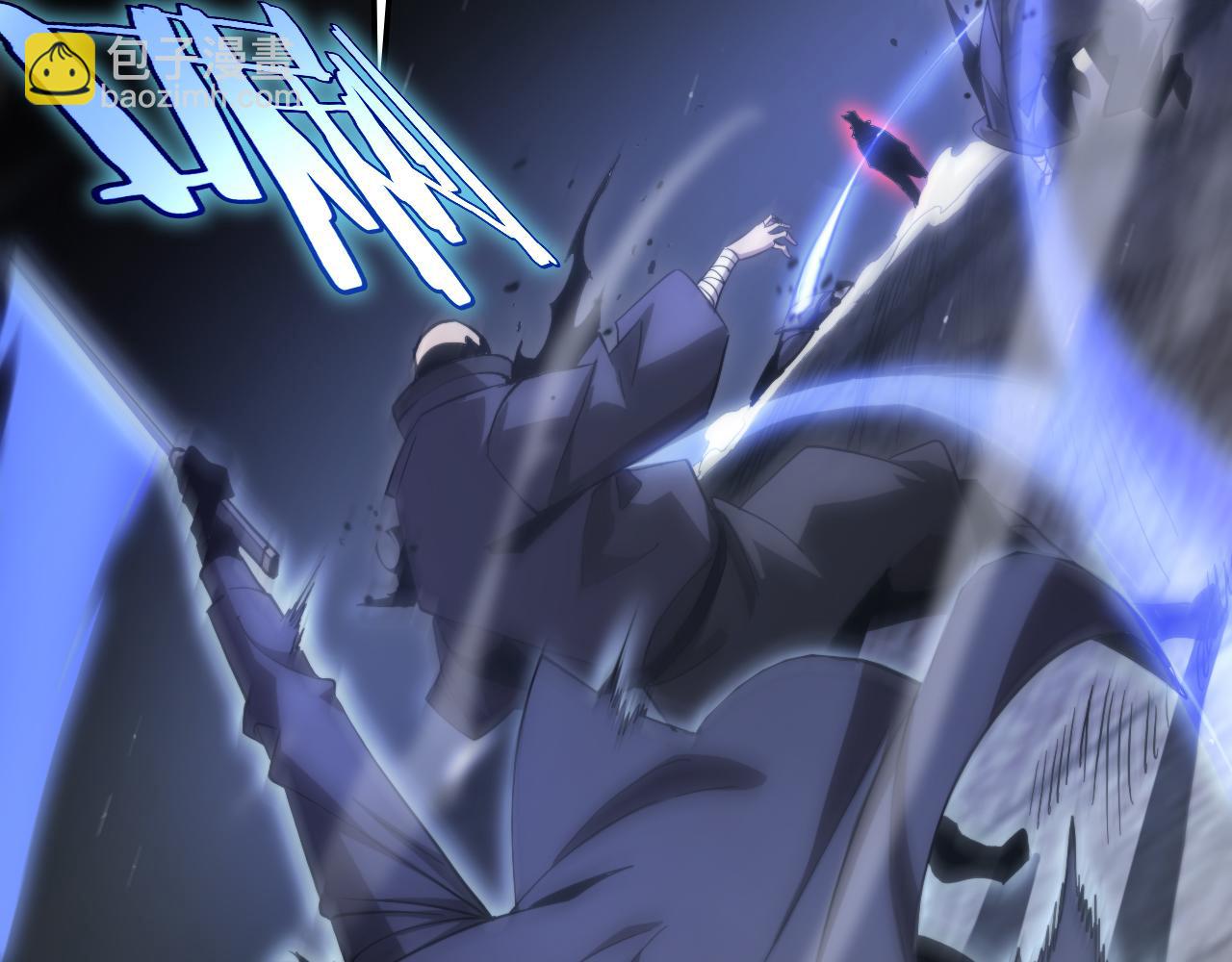 諸界末日在線 - 第199話 強者之心(2/3) - 3