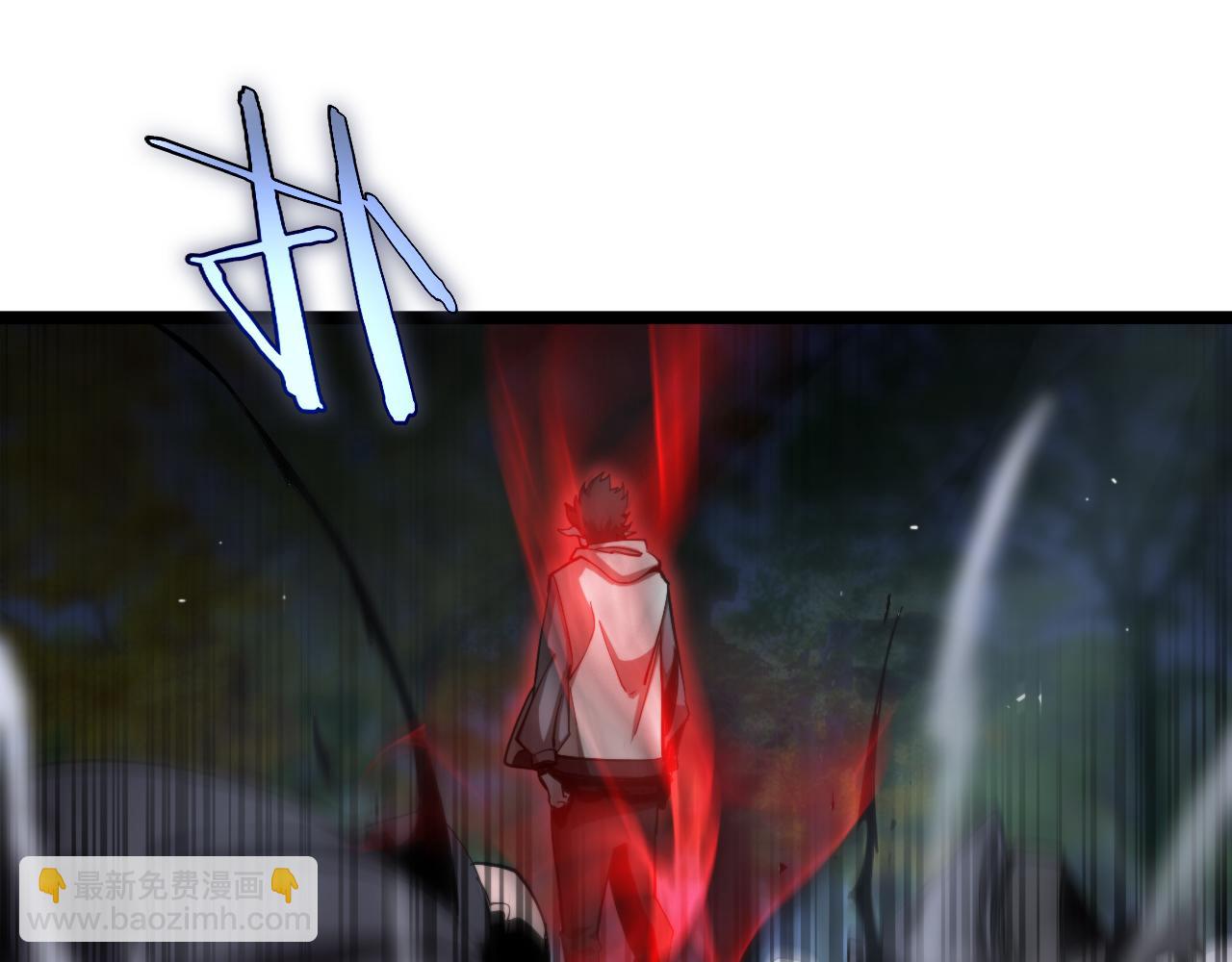 諸界末日在線 - 第199話 強者之心(2/3) - 6