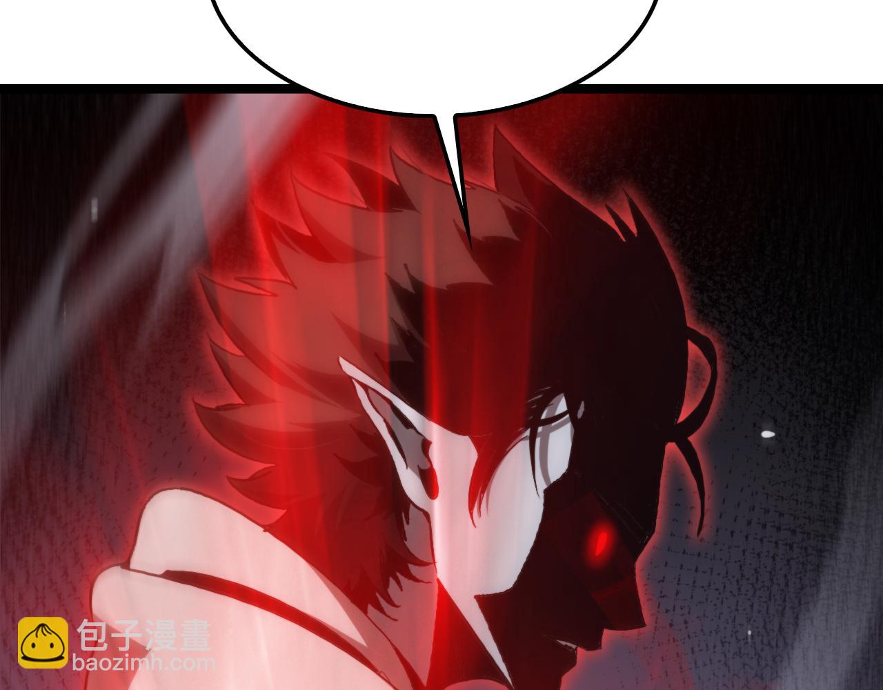 諸界末日在線 - 第199話 強者之心(2/3) - 4