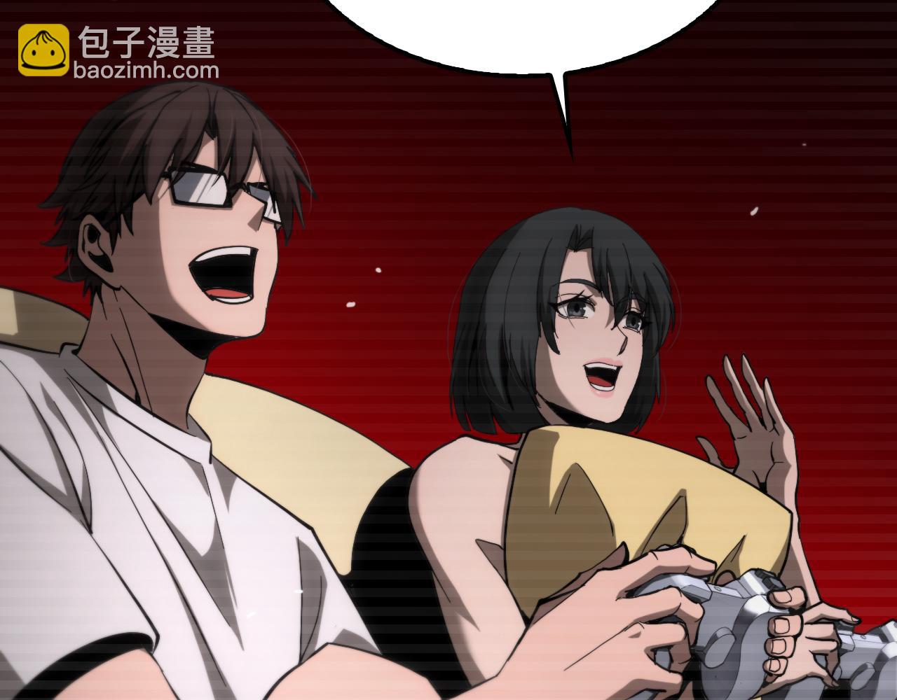 諸界末日在線 - 第199話 強者之心(2/3) - 1