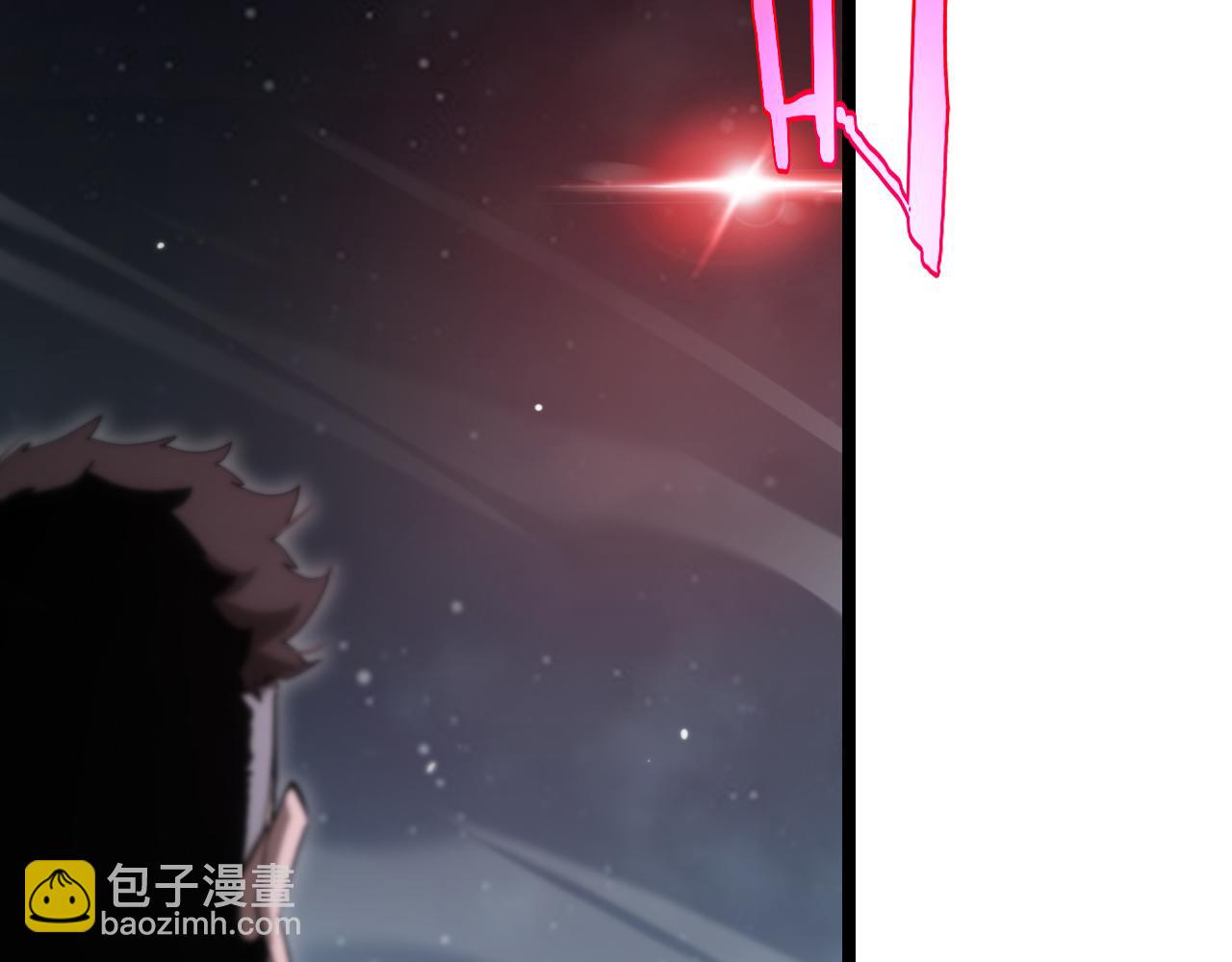 諸界末日在線 - 第201話  戰武聖鬥海皇(3/3) - 2