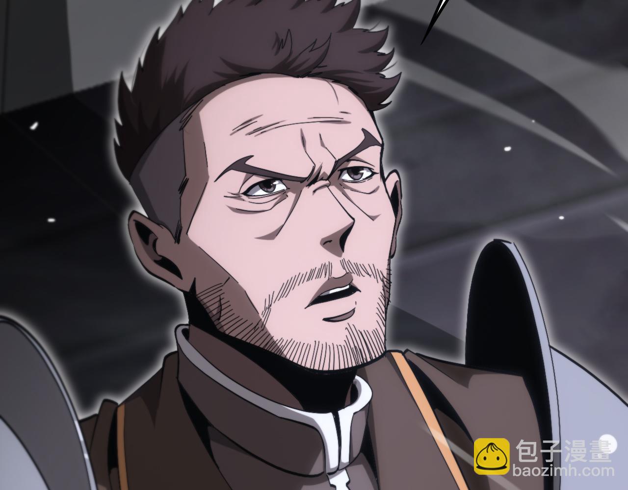 諸界末日在線 - 第201話  戰武聖鬥海皇(3/3) - 2