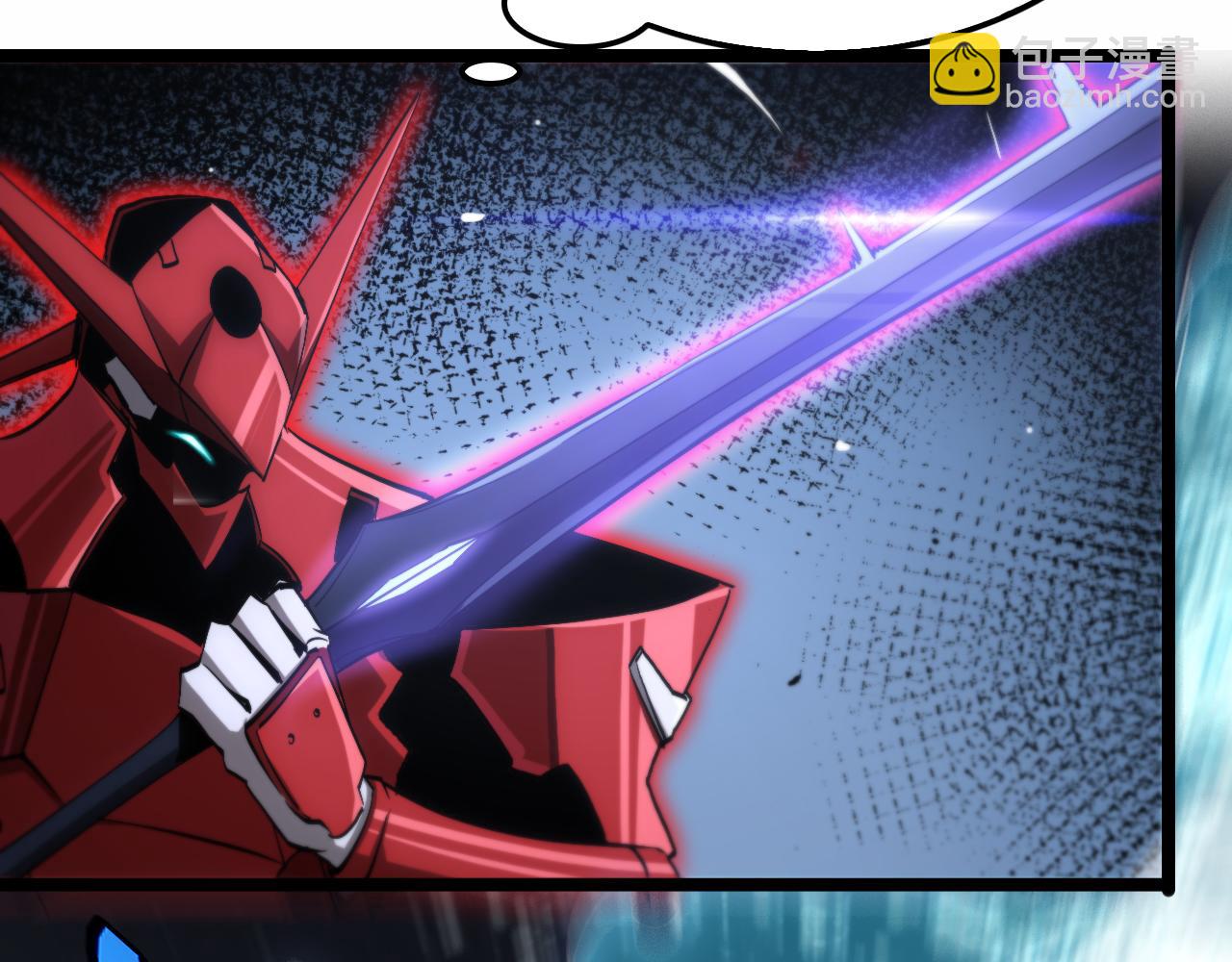 諸界末日在線 - 第201話  戰武聖鬥海皇(2/3) - 1