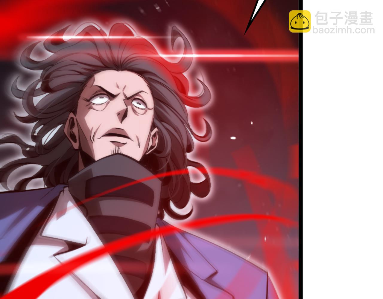 諸界末日在線 - 第201話  戰武聖鬥海皇(2/3) - 8