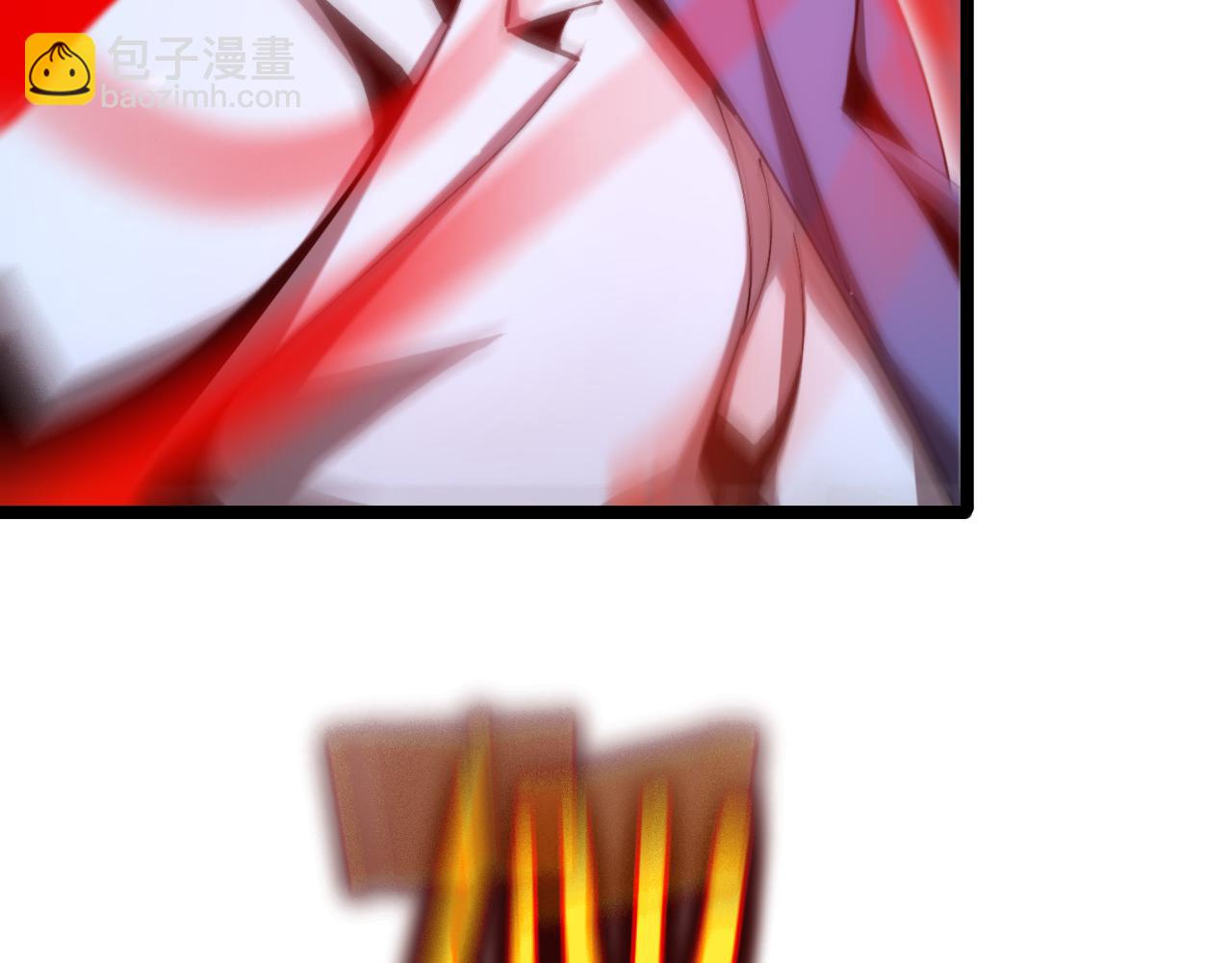 諸界末日在線 - 第201話  戰武聖鬥海皇(2/3) - 1