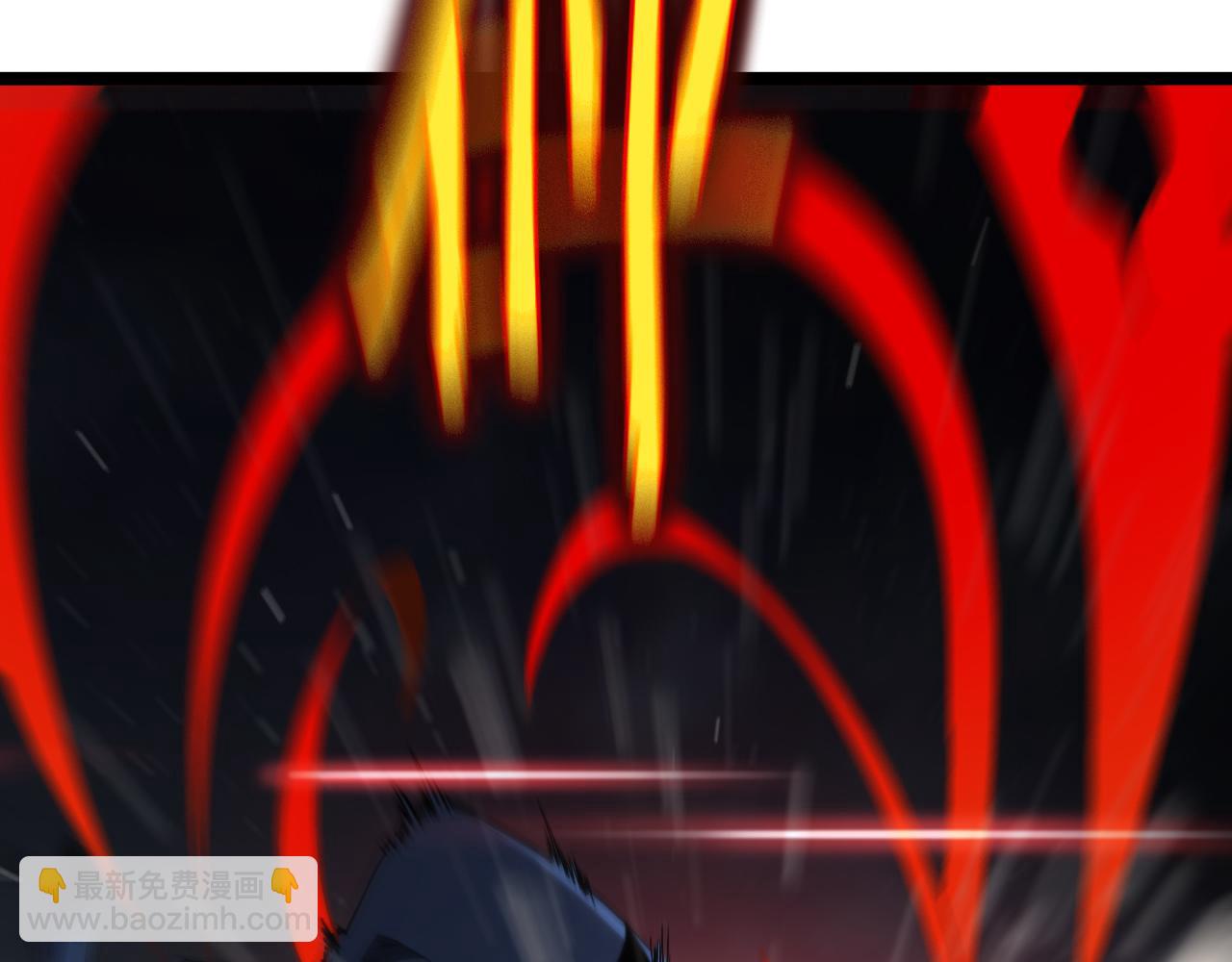 諸界末日在線 - 第201話  戰武聖鬥海皇(2/3) - 2