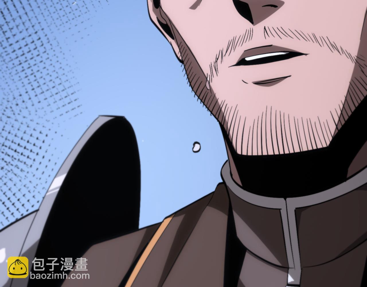 諸界末日在線 - 第201話  戰武聖鬥海皇(2/3) - 3