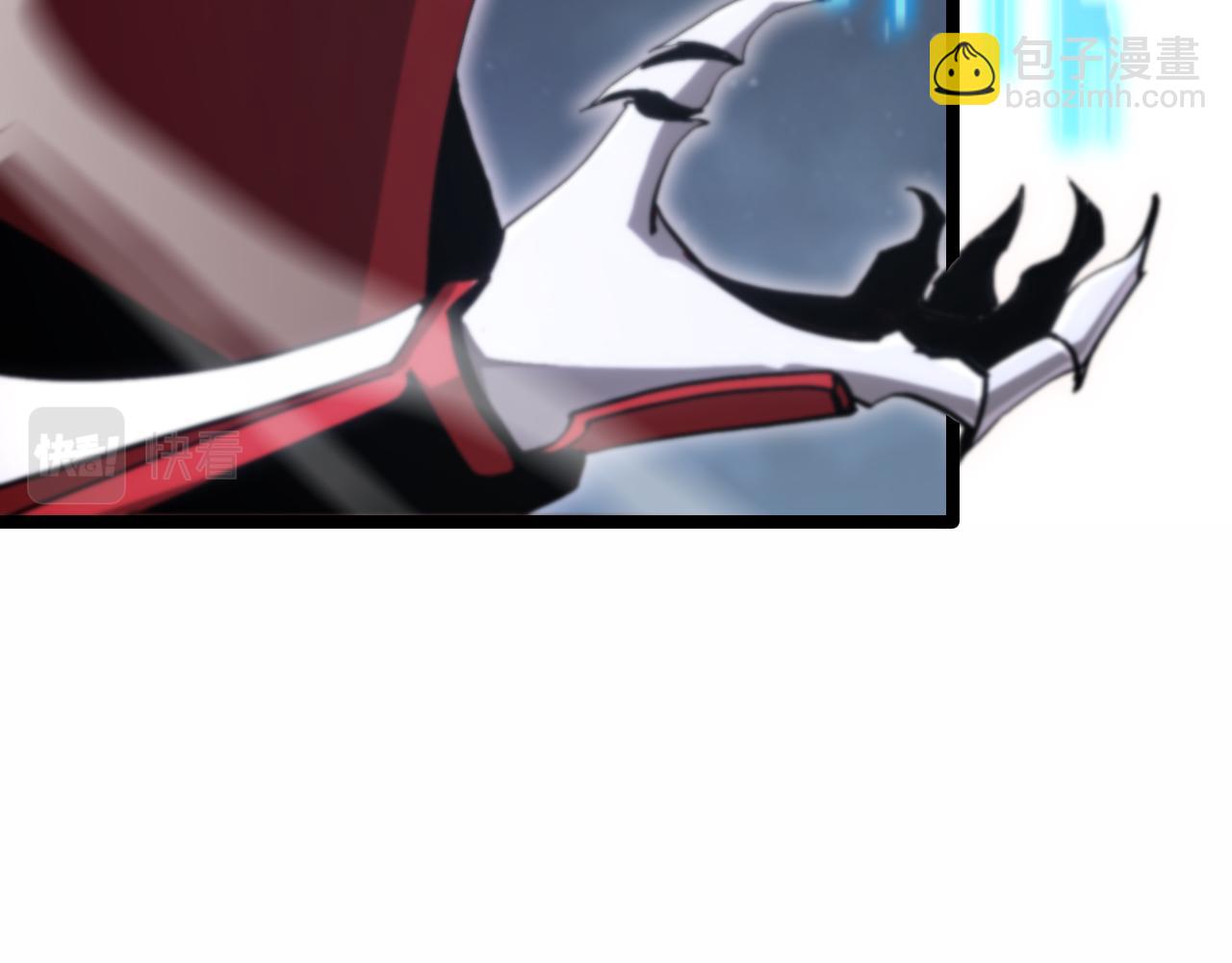 諸界末日在線 - 第201話  戰武聖鬥海皇(2/3) - 1