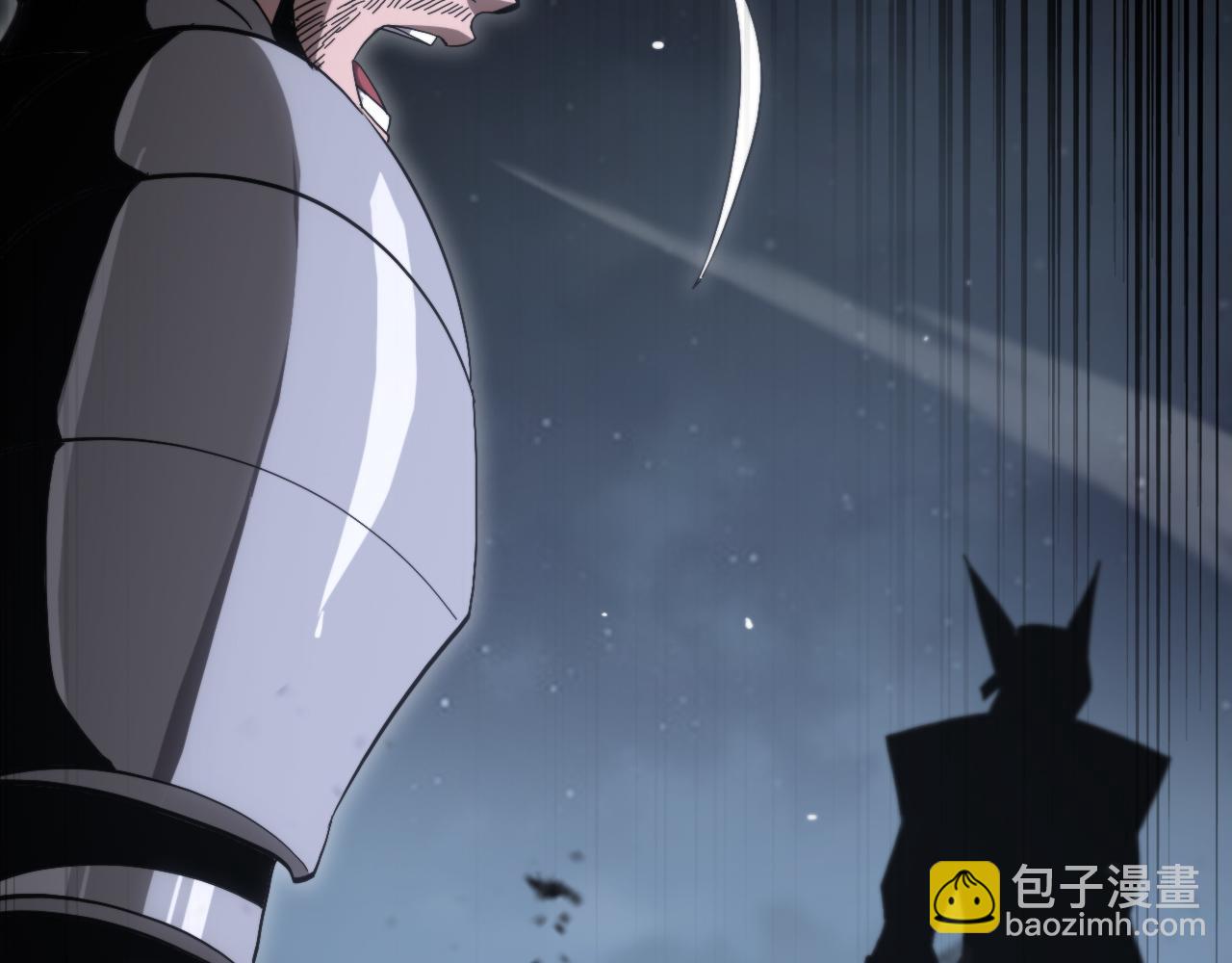 諸界末日在線 - 第201話  戰武聖鬥海皇(2/3) - 1