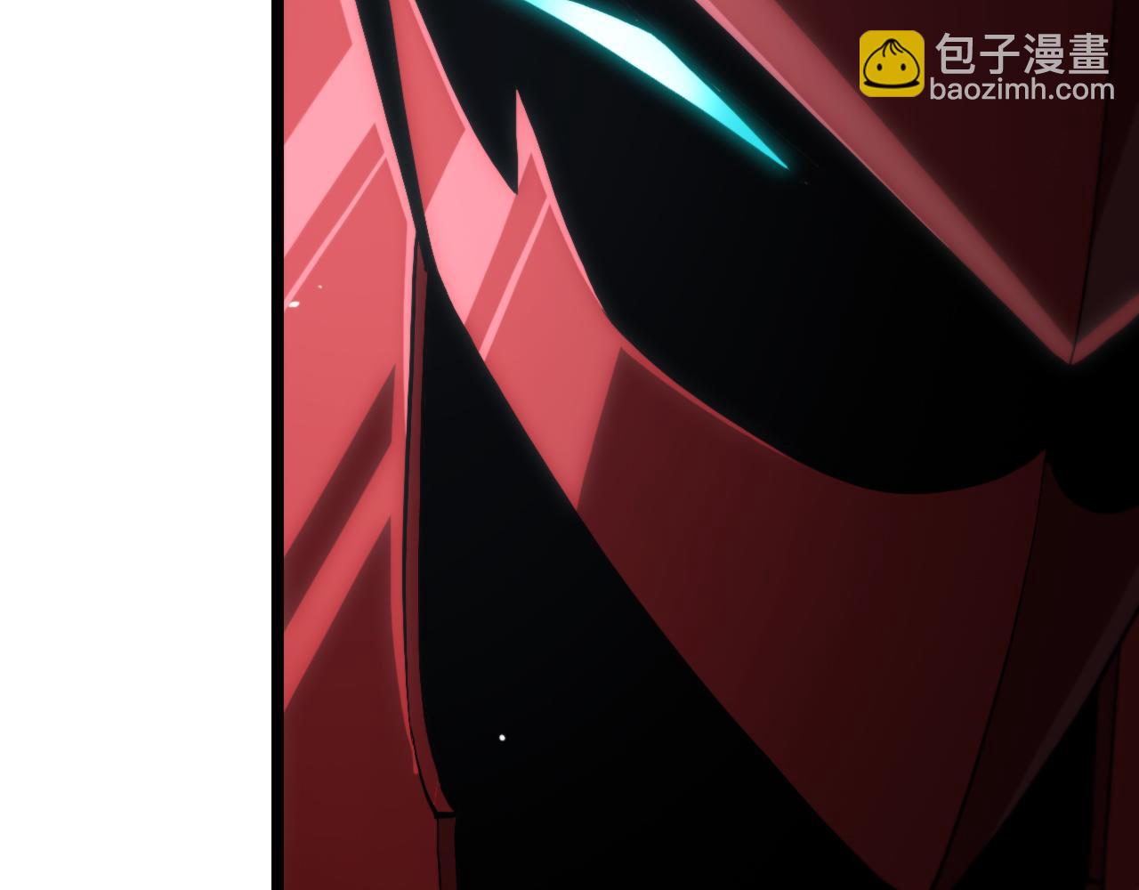 諸界末日在線 - 第201話  戰武聖鬥海皇(2/3) - 4