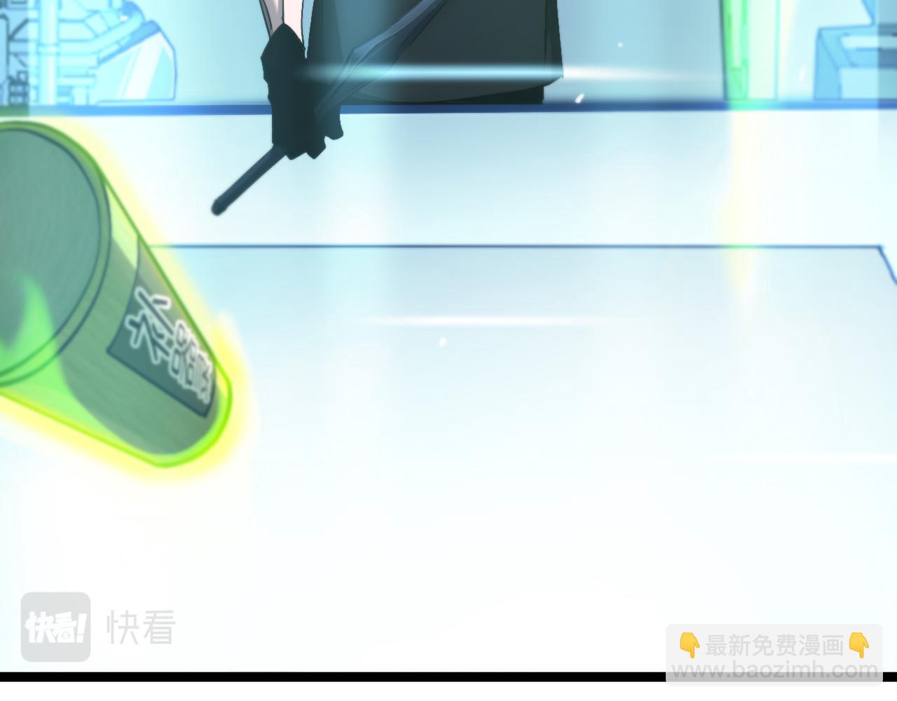 諸界末日在線 - 第203話 劍仙覺醒任務(1/2) - 2