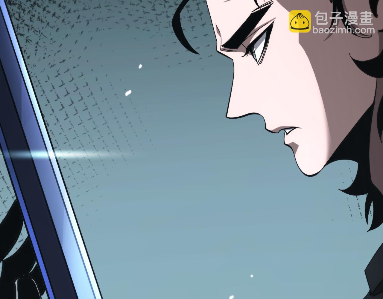 諸界末日在線 - 第203話 劍仙覺醒任務(1/2) - 8