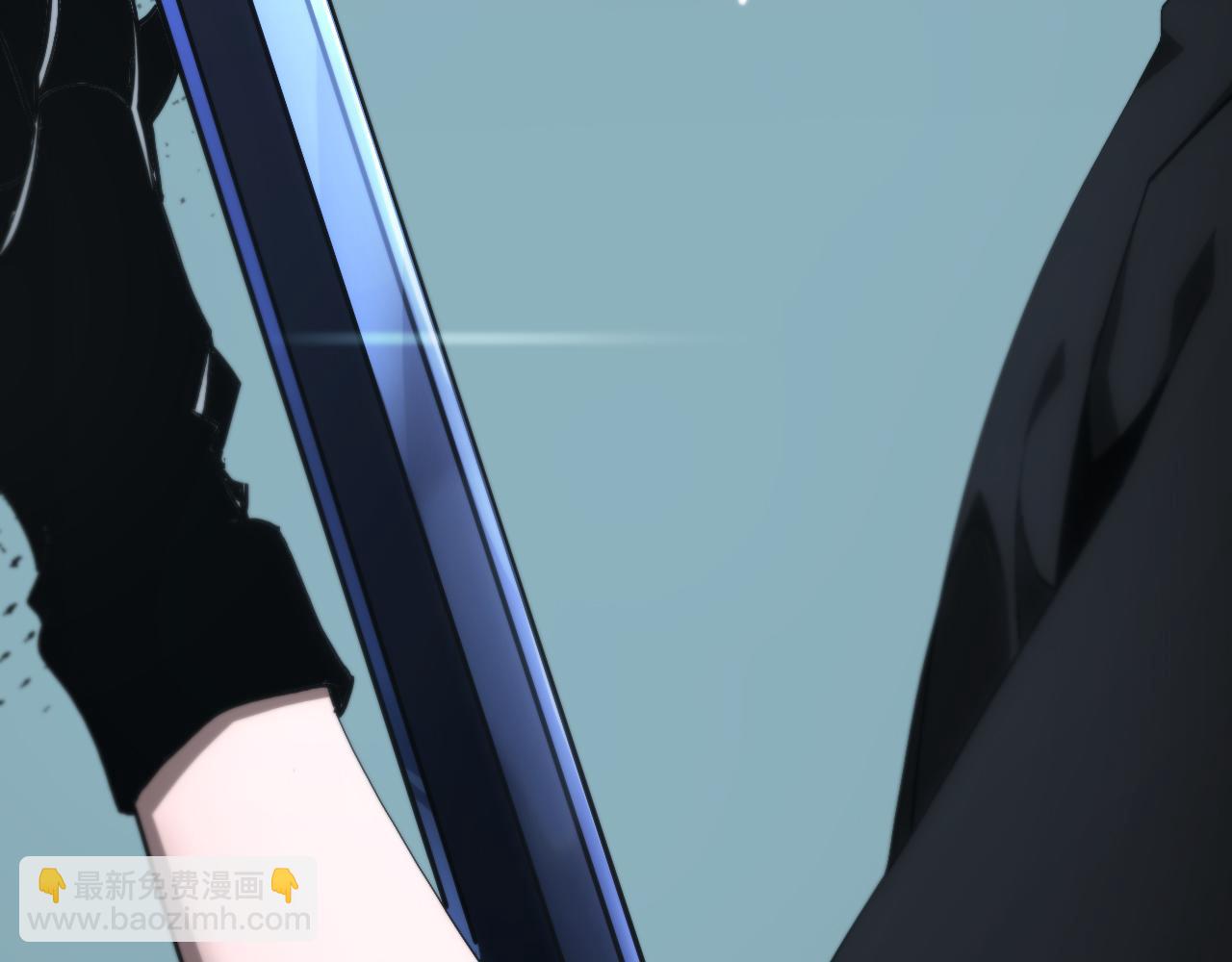 諸界末日在線 - 第203話 劍仙覺醒任務(1/2) - 1