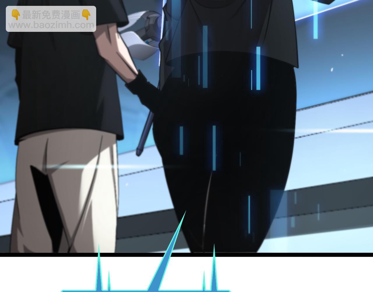 諸界末日在線 - 第203話 劍仙覺醒任務(1/2) - 4