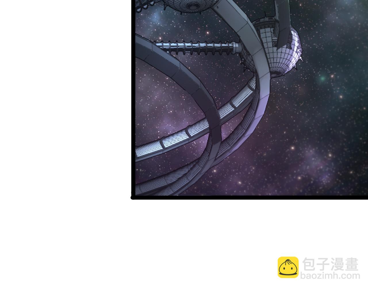 諸界末日在線 - 第203話 劍仙覺醒任務(1/2) - 1