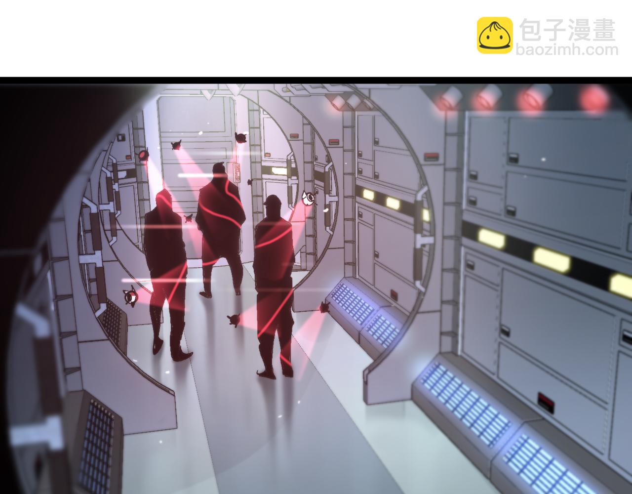 諸界末日在線 - 第203話 劍仙覺醒任務(1/2) - 2