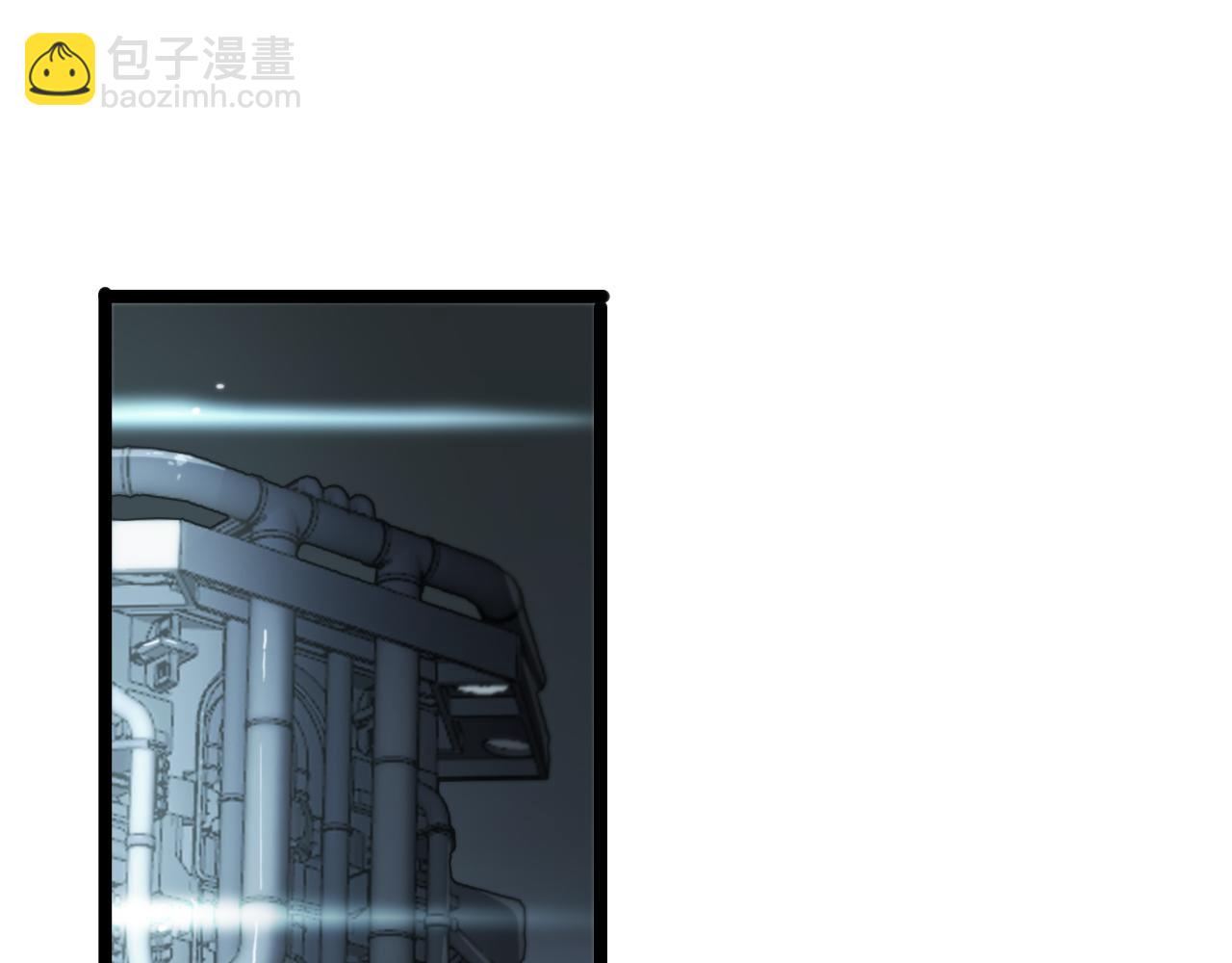 諸界末日在線 - 第203話 劍仙覺醒任務(1/2) - 5