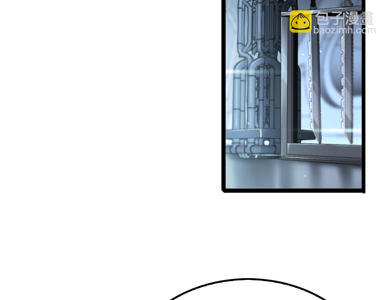 諸界末日在線 - 第203話 劍仙覺醒任務(1/2) - 7