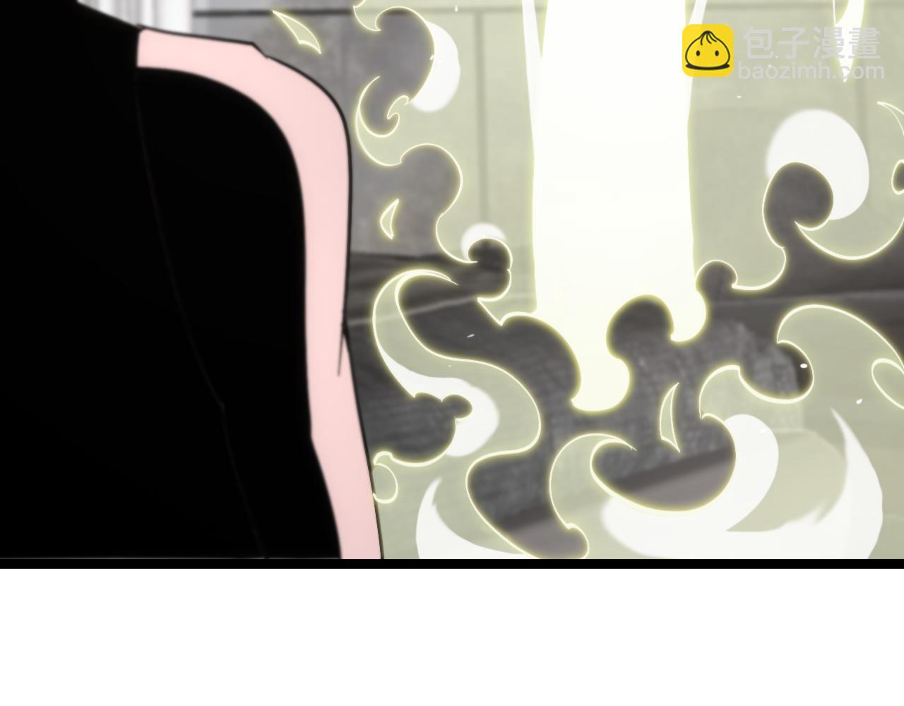 諸界末日在線 - 第205話 紙條傳訊(3/3) - 1