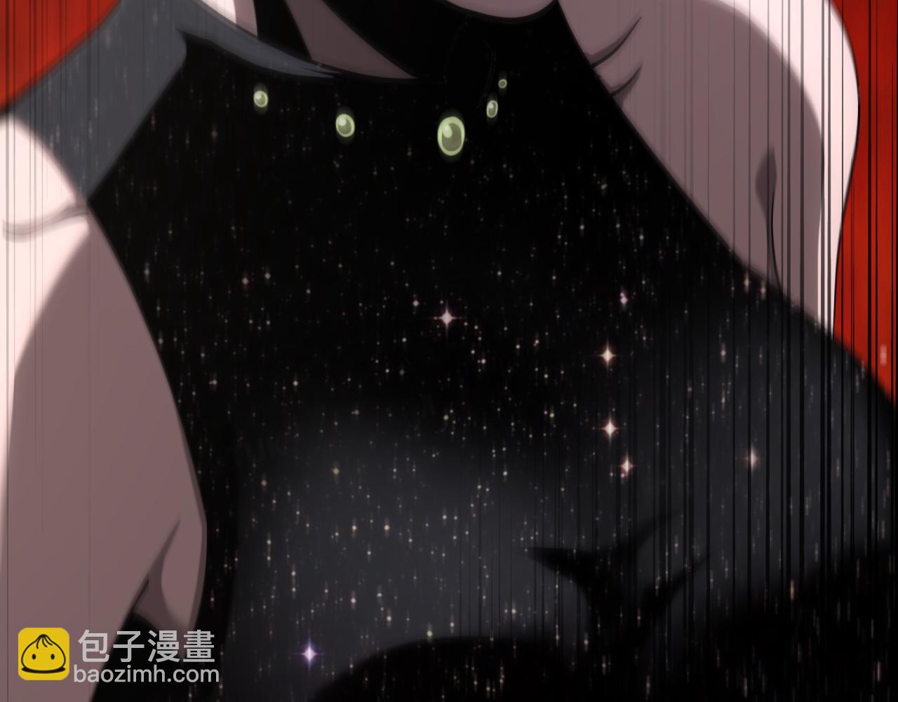 諸界末日在線 - 第205話 紙條傳訊(3/3) - 2