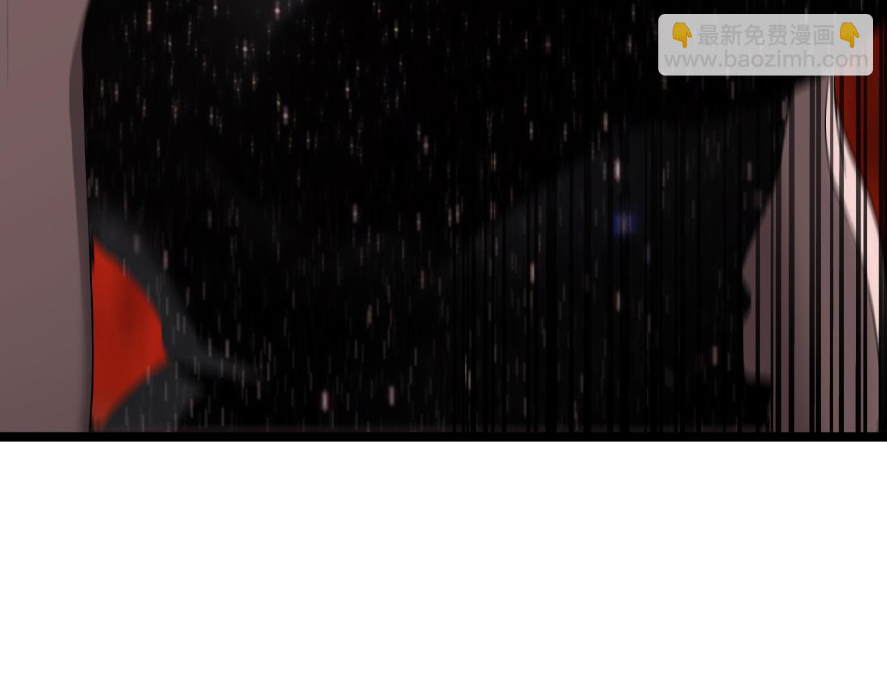 諸界末日在線 - 第205話 紙條傳訊(3/3) - 1