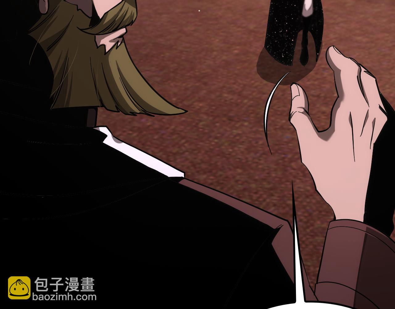 諸界末日在線 - 第205話 紙條傳訊(2/3) - 7
