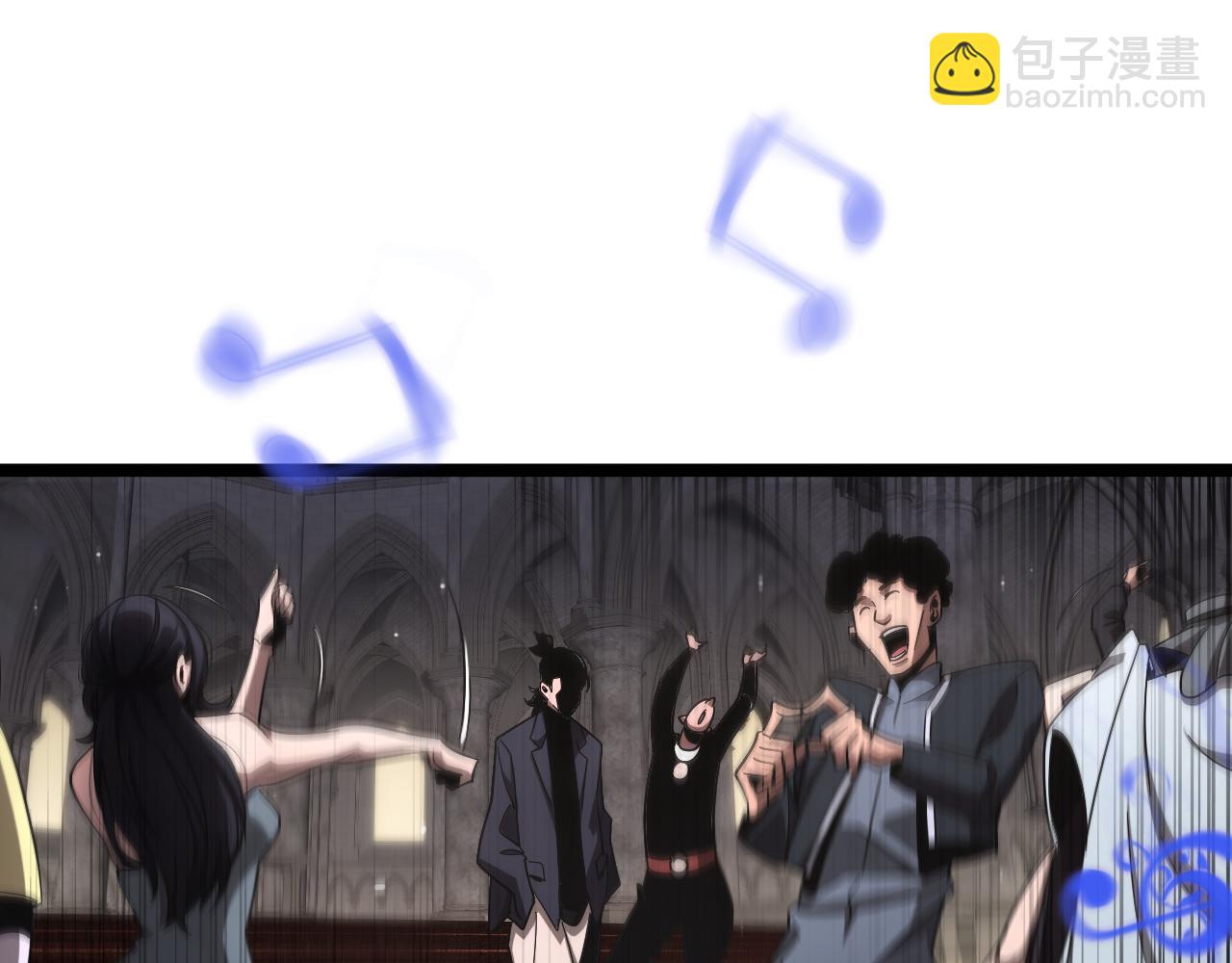 諸界末日在線 - 第205話 紙條傳訊(2/3) - 3