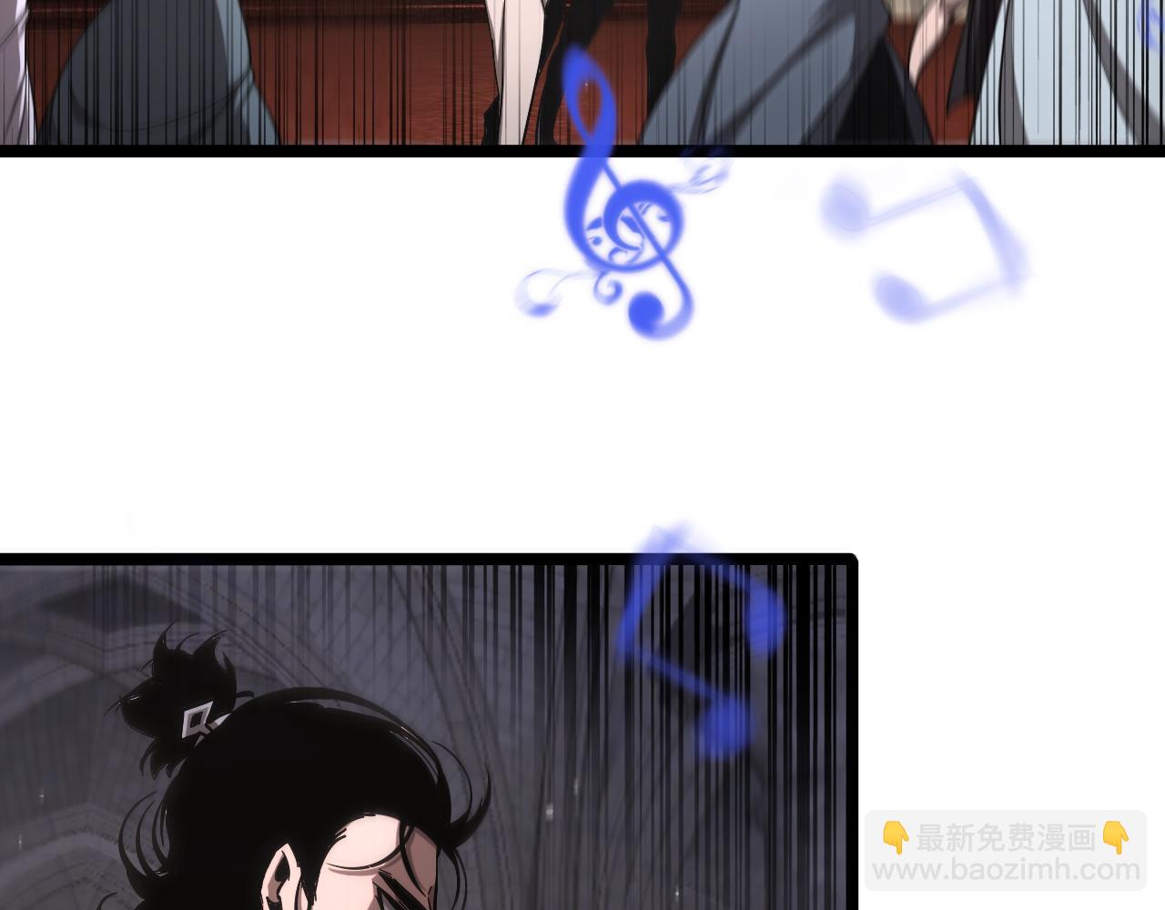 諸界末日在線 - 第205話 紙條傳訊(2/3) - 4