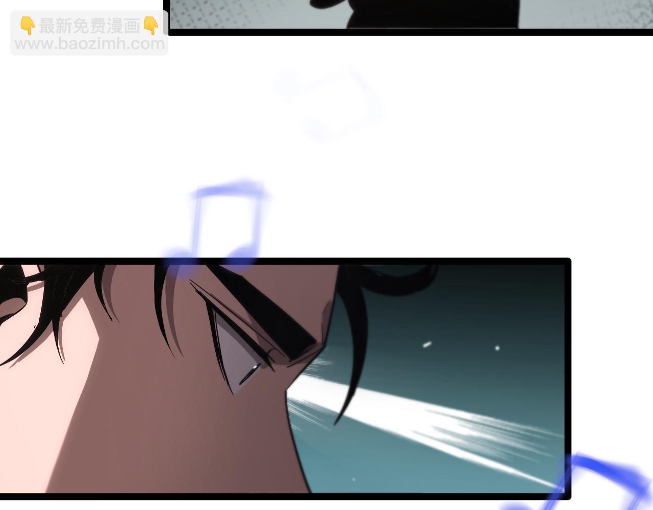 諸界末日在線 - 第205話 紙條傳訊(2/3) - 7