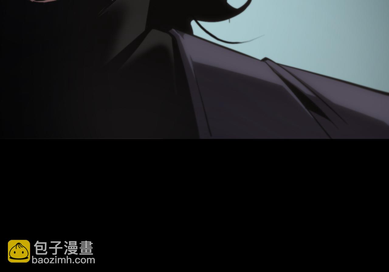 諸界末日在線 - 第205話 紙條傳訊(2/3) - 1