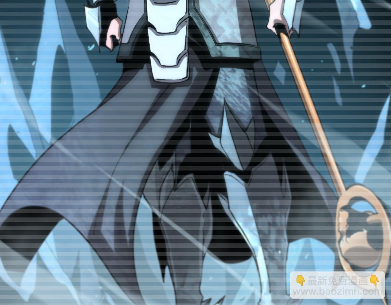 諸界末日在線 - 第205話 紙條傳訊(2/3) - 4