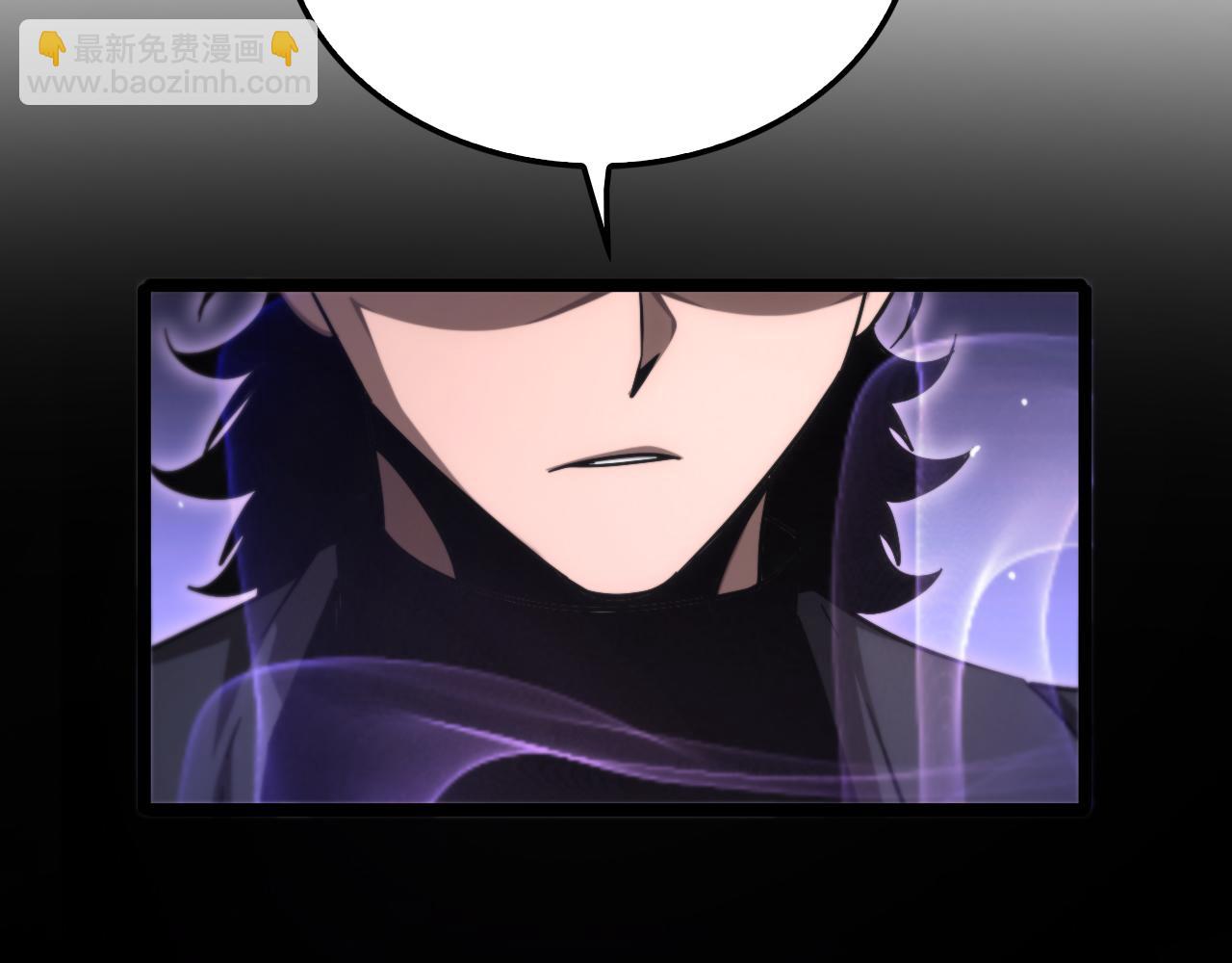 諸界末日在線 - 第207話 兩個皇帝(3/3) - 5