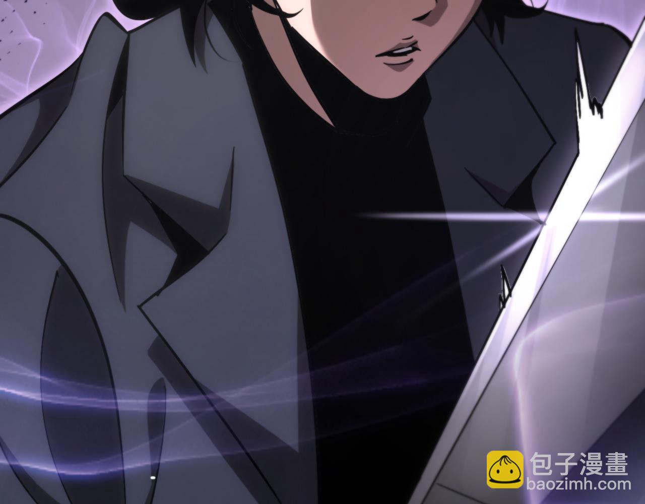 諸界末日在線 - 第207話 兩個皇帝(3/3) - 3