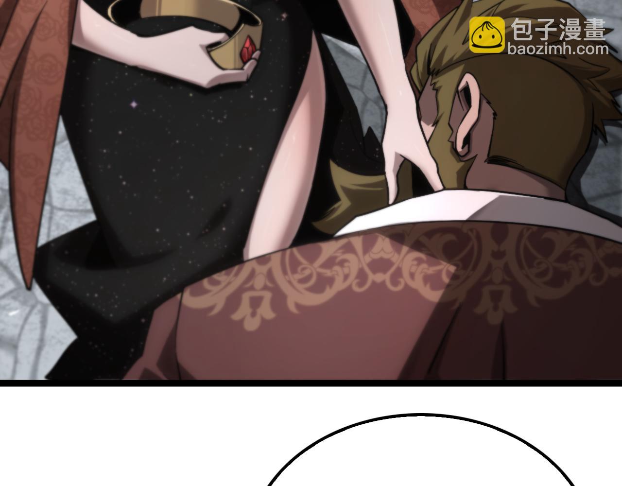 諸界末日在線 - 第207話 兩個皇帝(1/3) - 3