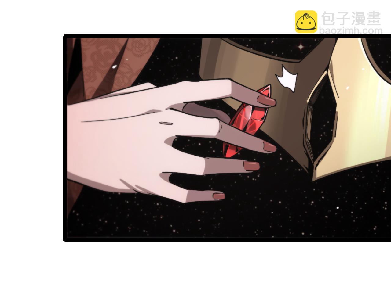 諸界末日在線 - 第207話 兩個皇帝(1/3) - 7