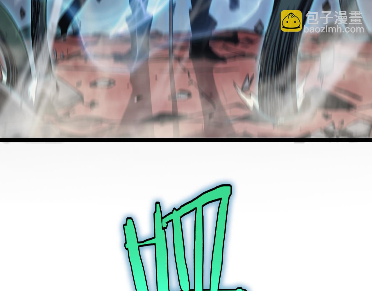 諸界末日在線 - 第207話 兩個皇帝(1/3) - 6