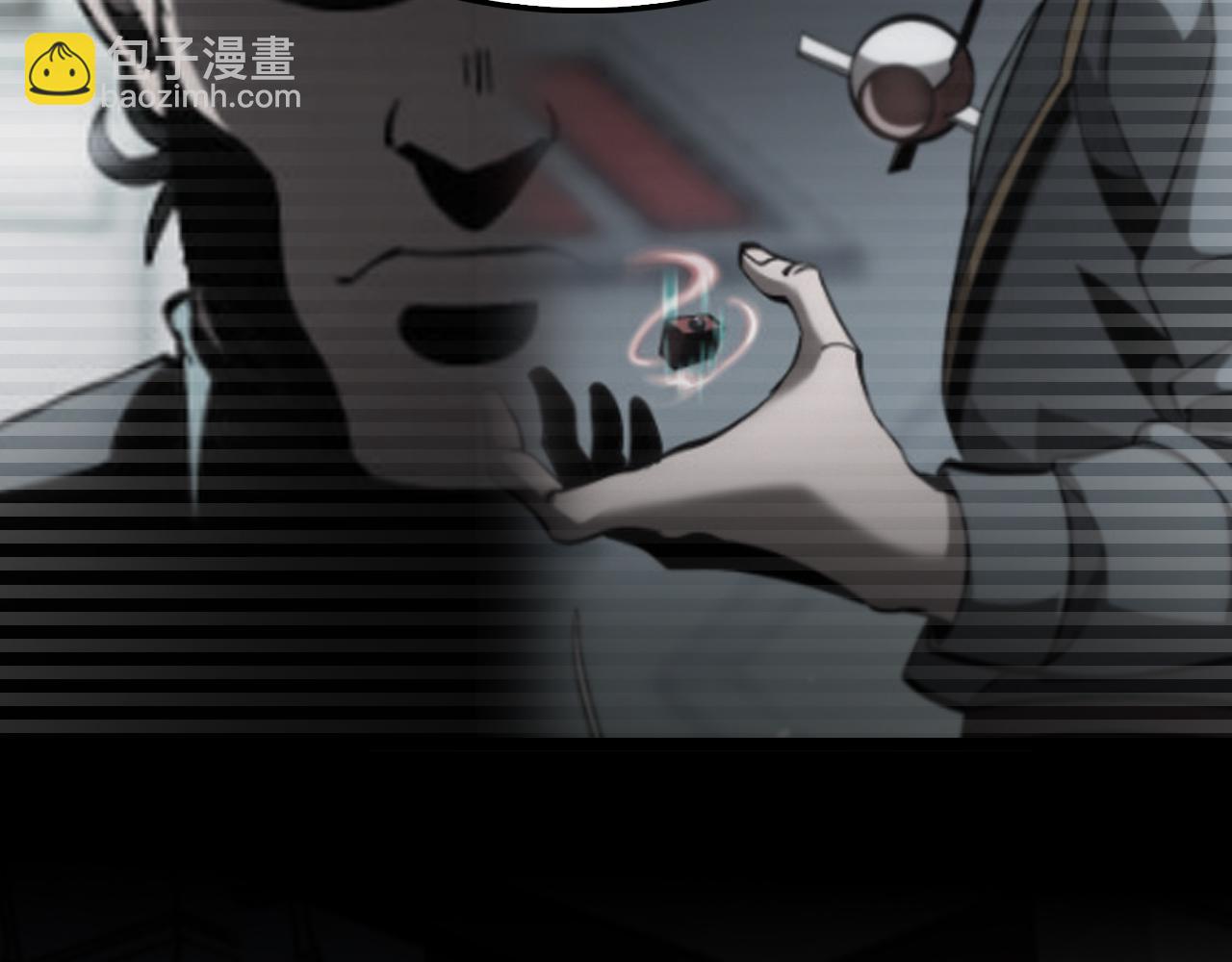 諸界末日在線 - 第207話 兩個皇帝(2/3) - 6