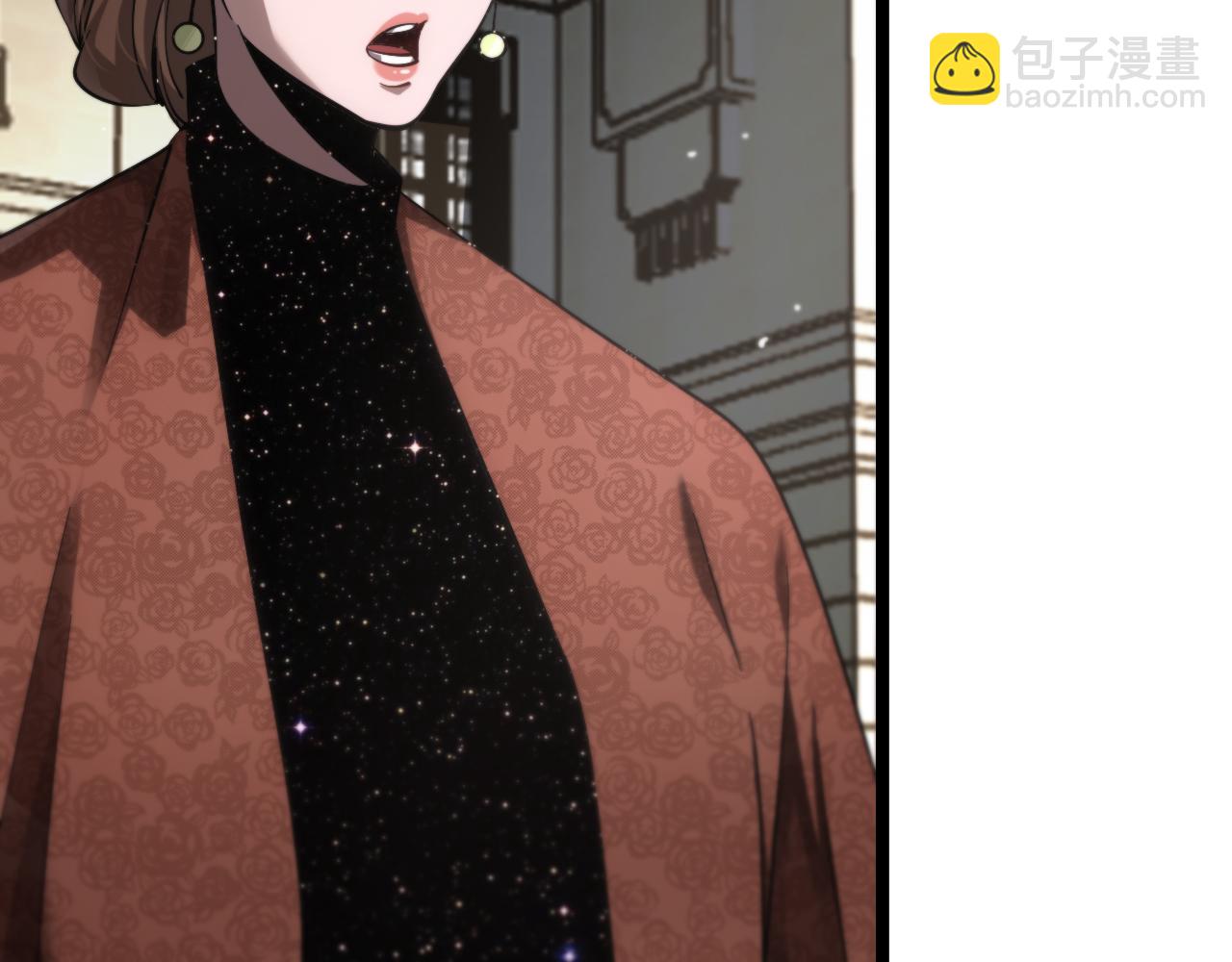 諸界末日在線 - 第207話 兩個皇帝(2/3) - 7