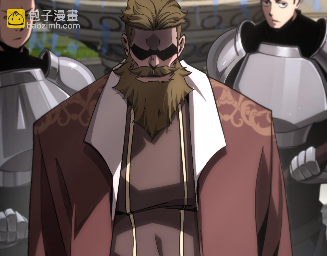 諸界末日在線 - 第207話 兩個皇帝(2/3) - 3