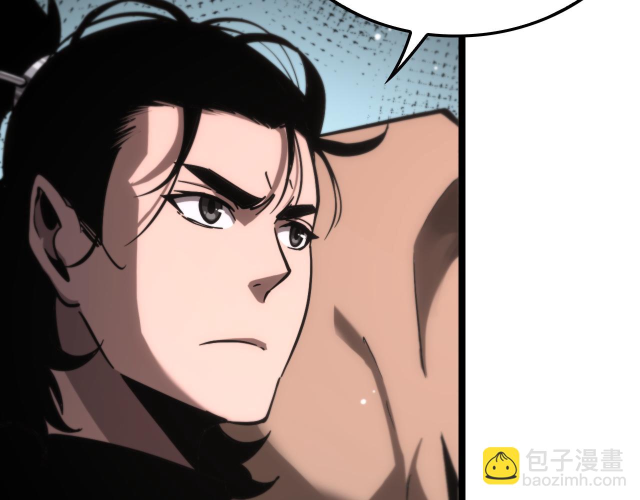 諸界末日在線 - 第207話 兩個皇帝(2/3) - 4