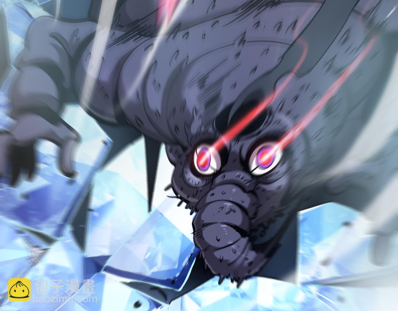 諸界末日在線 - 第209話 地獄亡靈(3/4) - 5