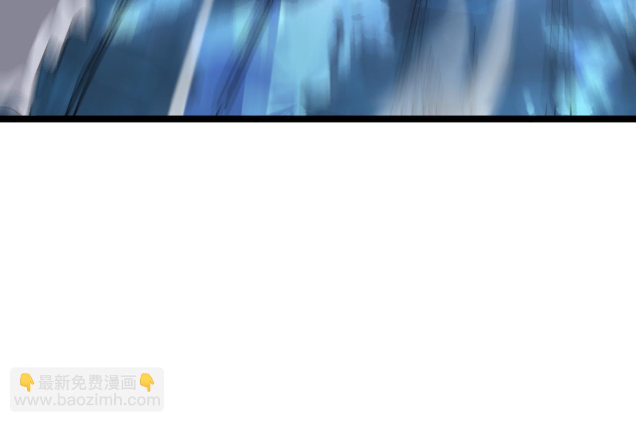 諸界末日在線 - 第209話 地獄亡靈(3/4) - 7